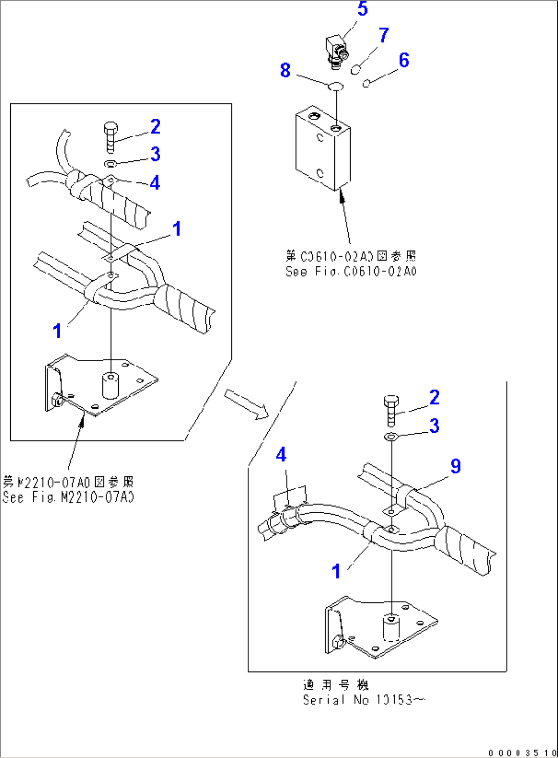 P.P.C. PIPING CLAMP (WITH RIPPER)
