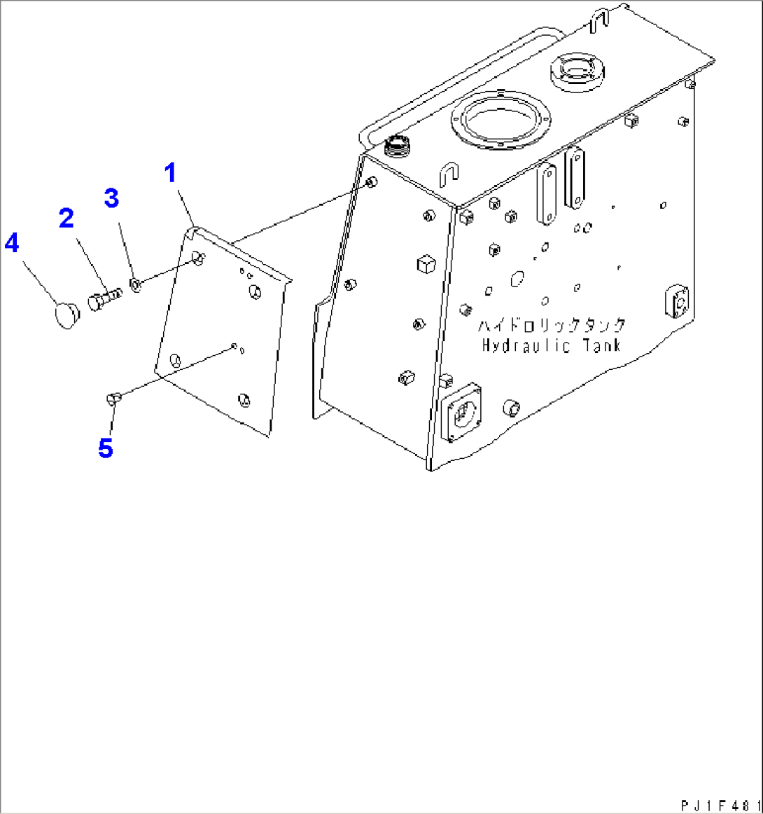 HYDRAULIC TANK COVER