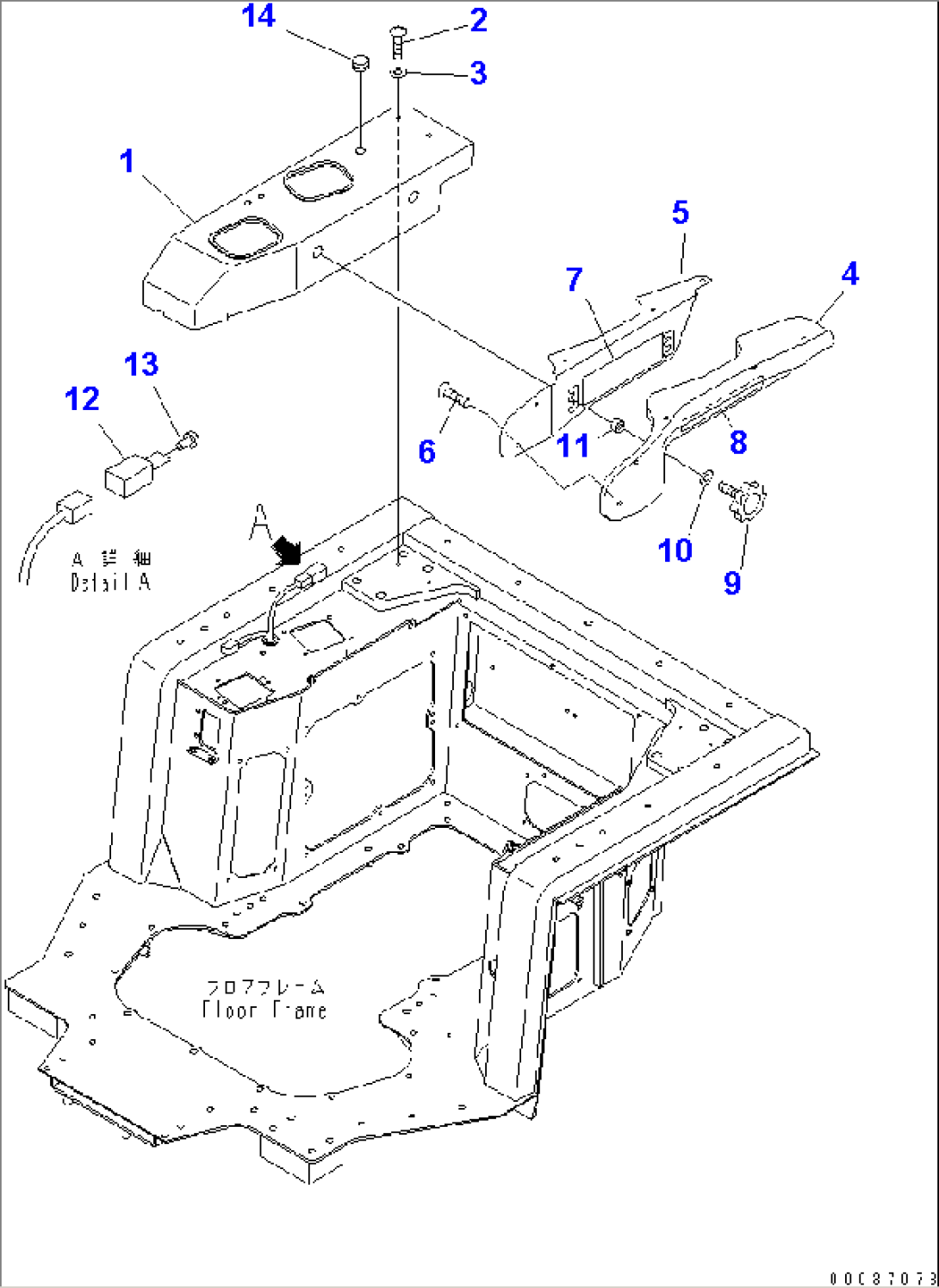 ARM REST (WITH MULTI RIPPER)