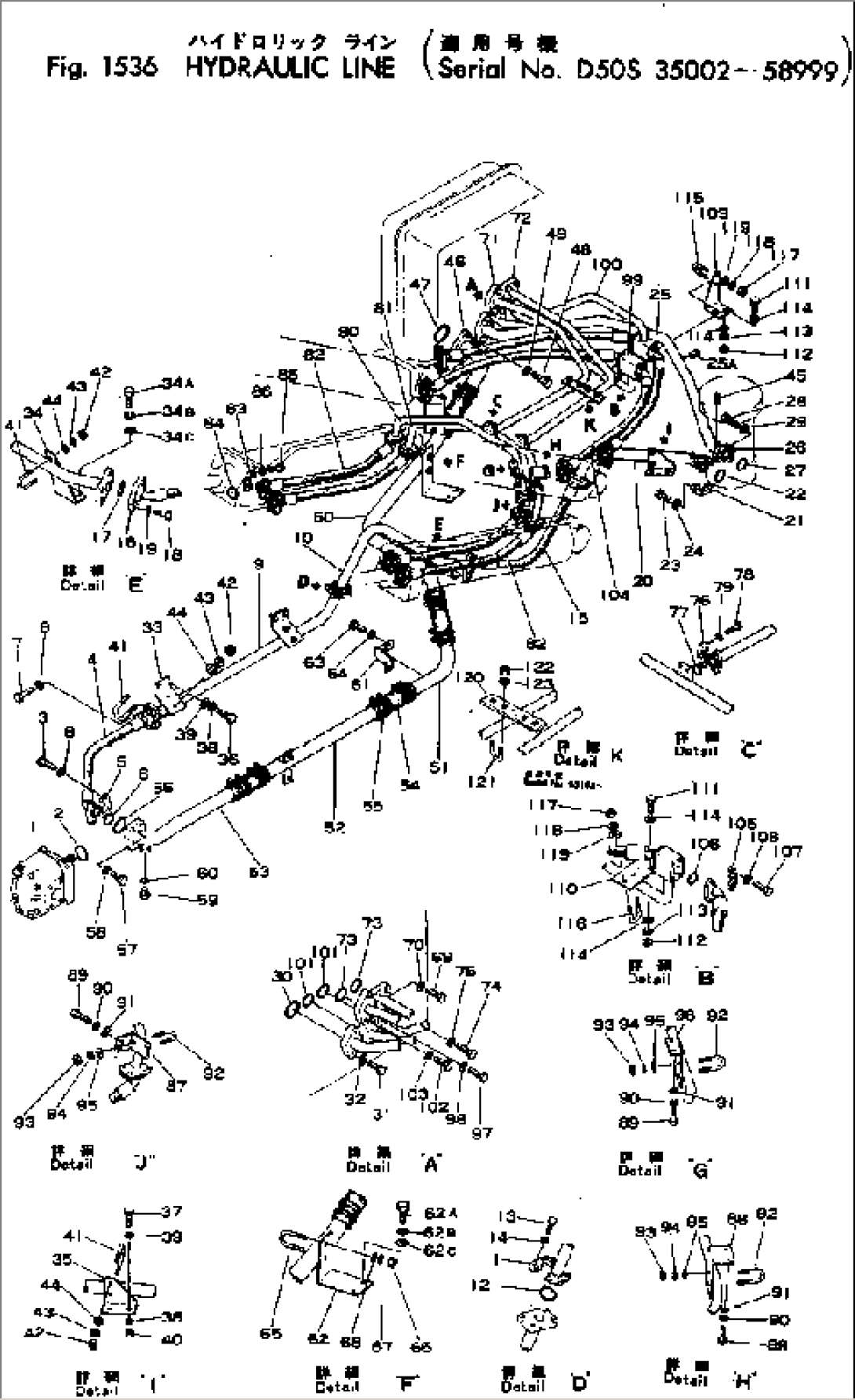 HYDRAULIC LINE(#35002-58999)