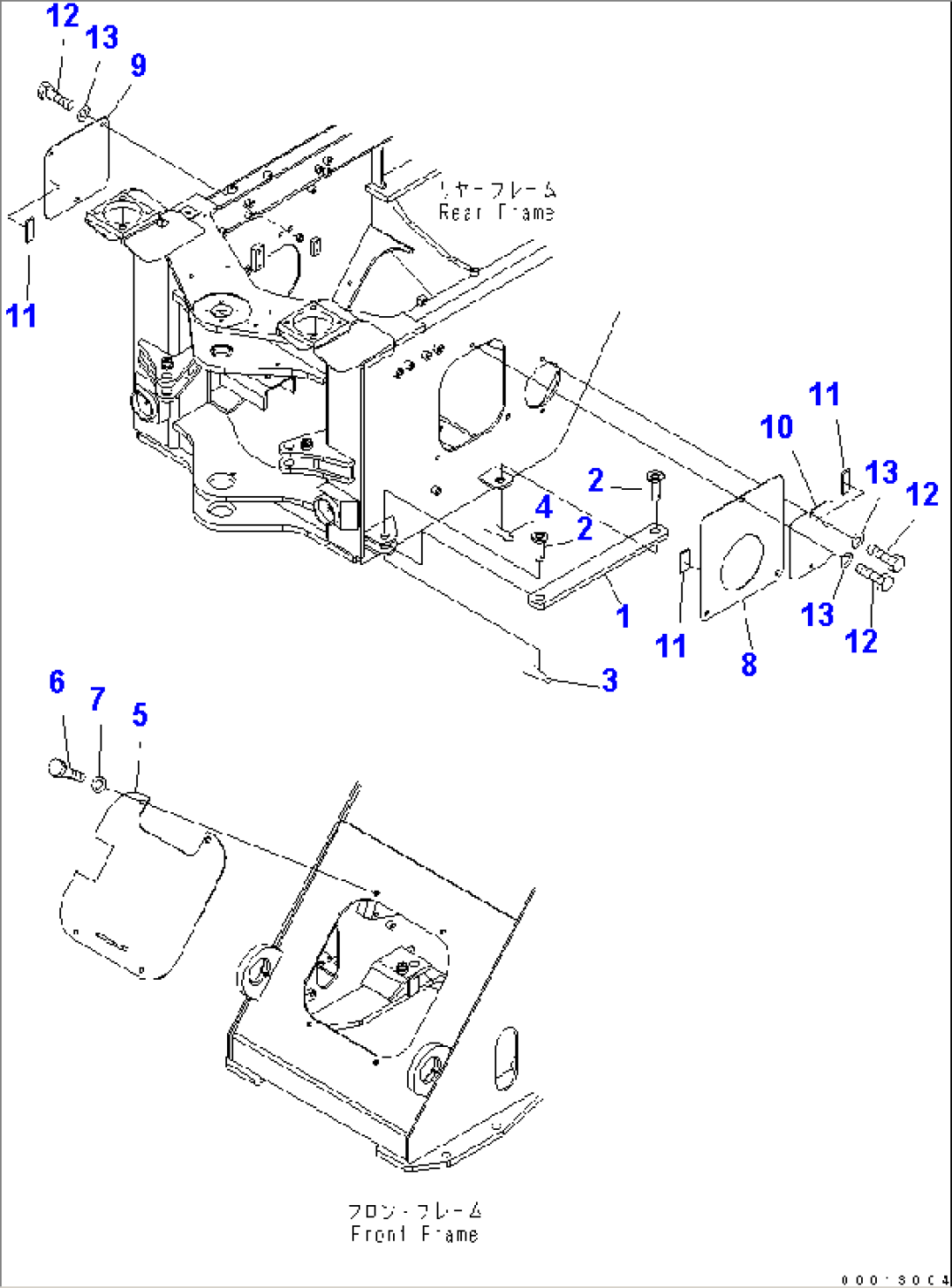 BAR LOCK AND COVER (FOR 4-SPOOL VALVE¤ MULTI COUPLER)