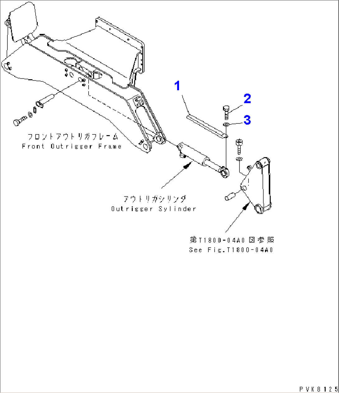 OUTRIGGER CYLINDER ROD PROTECTOR (FOR FRONT OUTRIGGER)