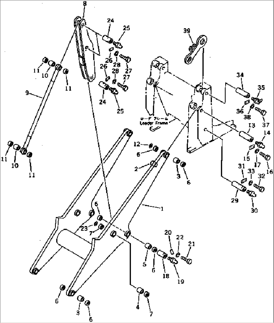 LIFT ARM
