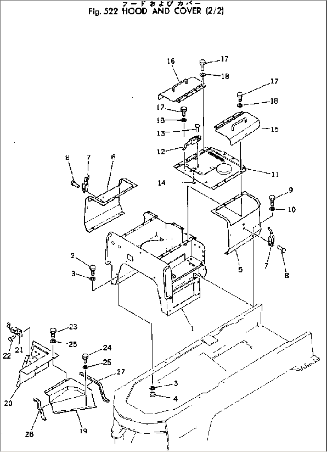 HOOD AND COVER (2/2)