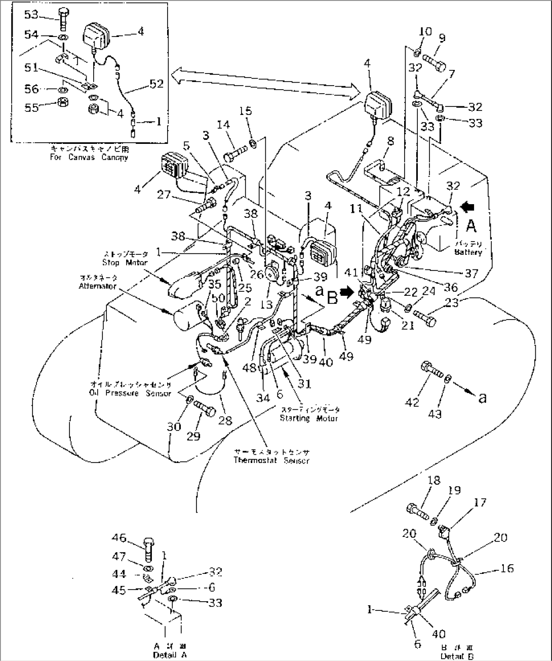 ELECTRICAL SYSTEM (WITH KEY STOP MOTOR)