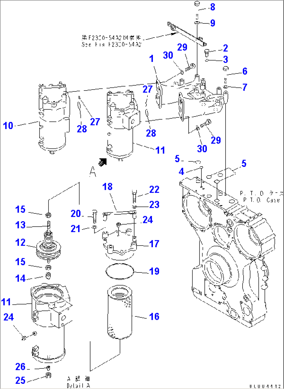 POWER TRAIN (6/13)¤ DELIVERY LINE AND FILTER
