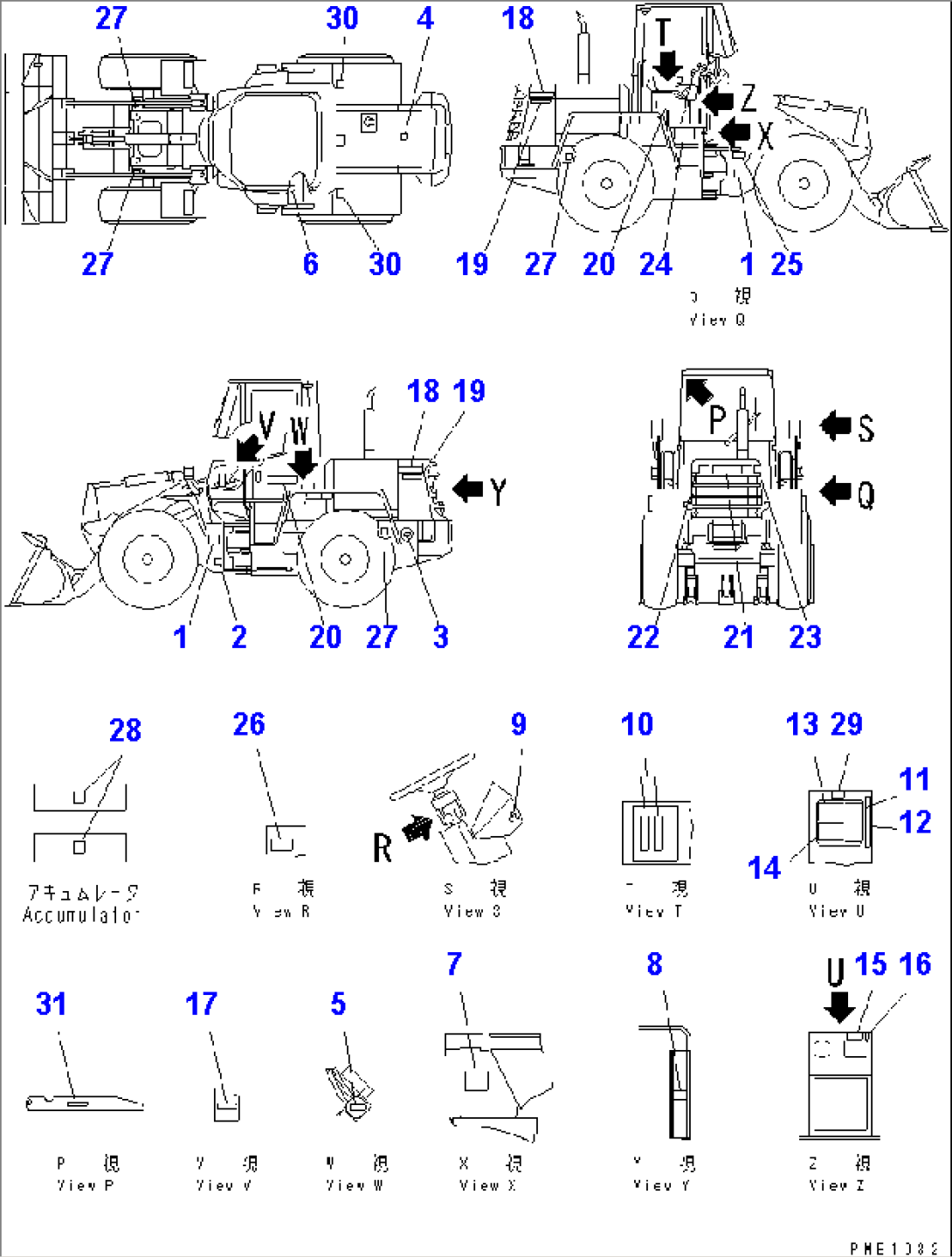 MARKS AND PLATES (WITH CAB) (ENGLISH)(#50001-)