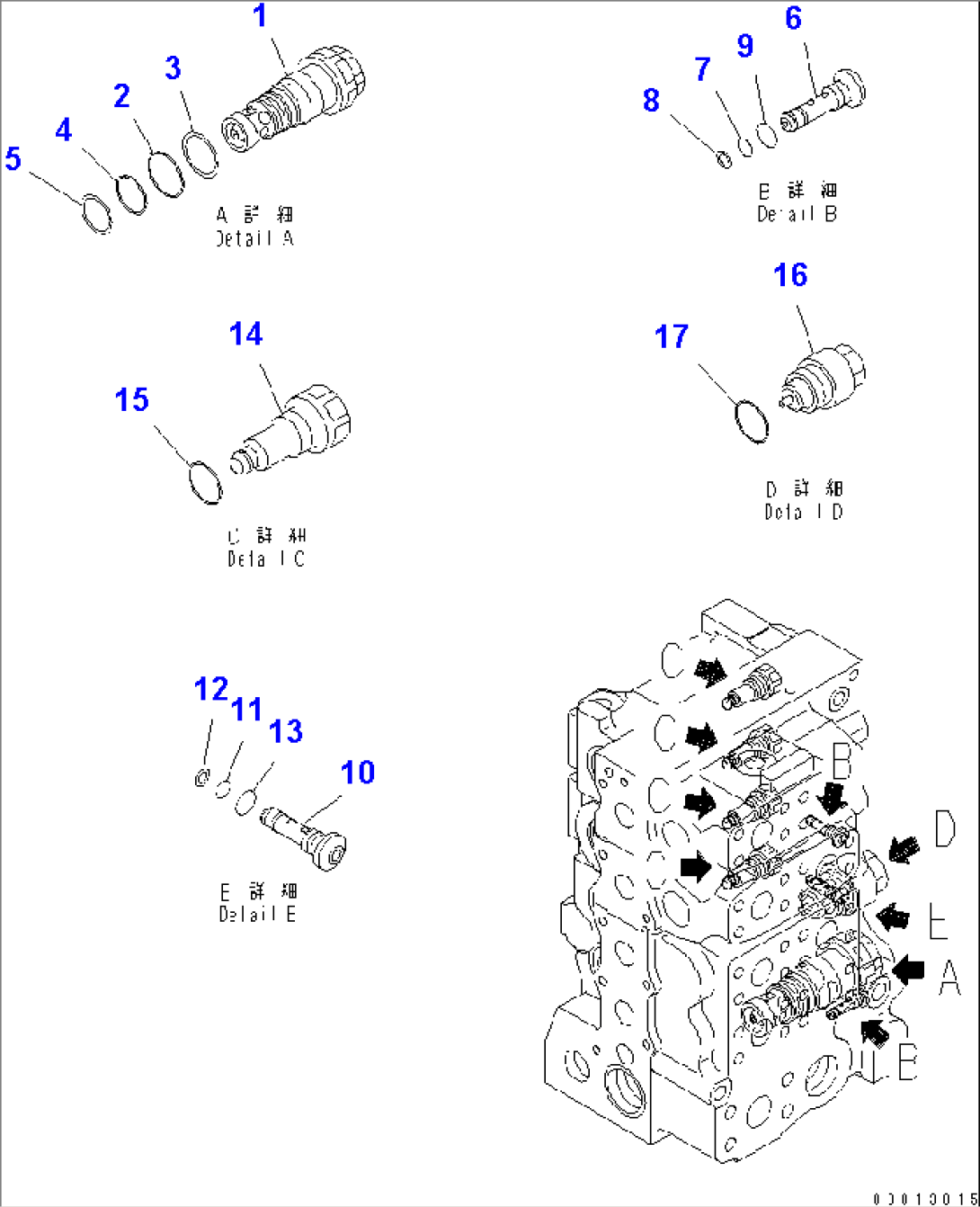 CONTROL VALVE (4-SPOOL) (6/9) (COLD WEATHER (B) SPEC.)(#65275-)