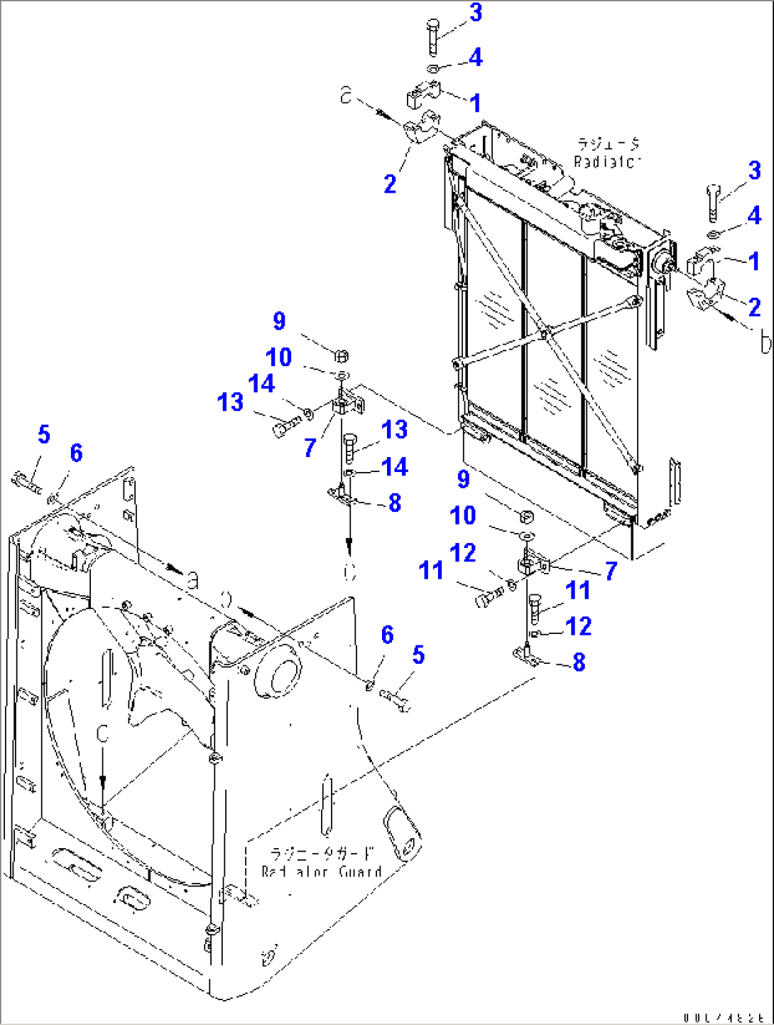 RADIATOR GUARD (RADIATOR MOUNT)(#30001-)