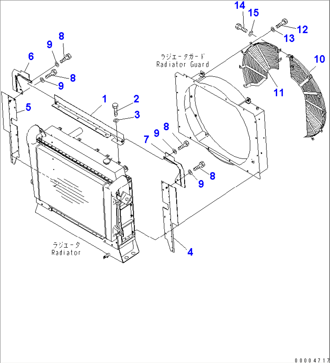 RADIATOR (BAFFLE AND FAN NET)