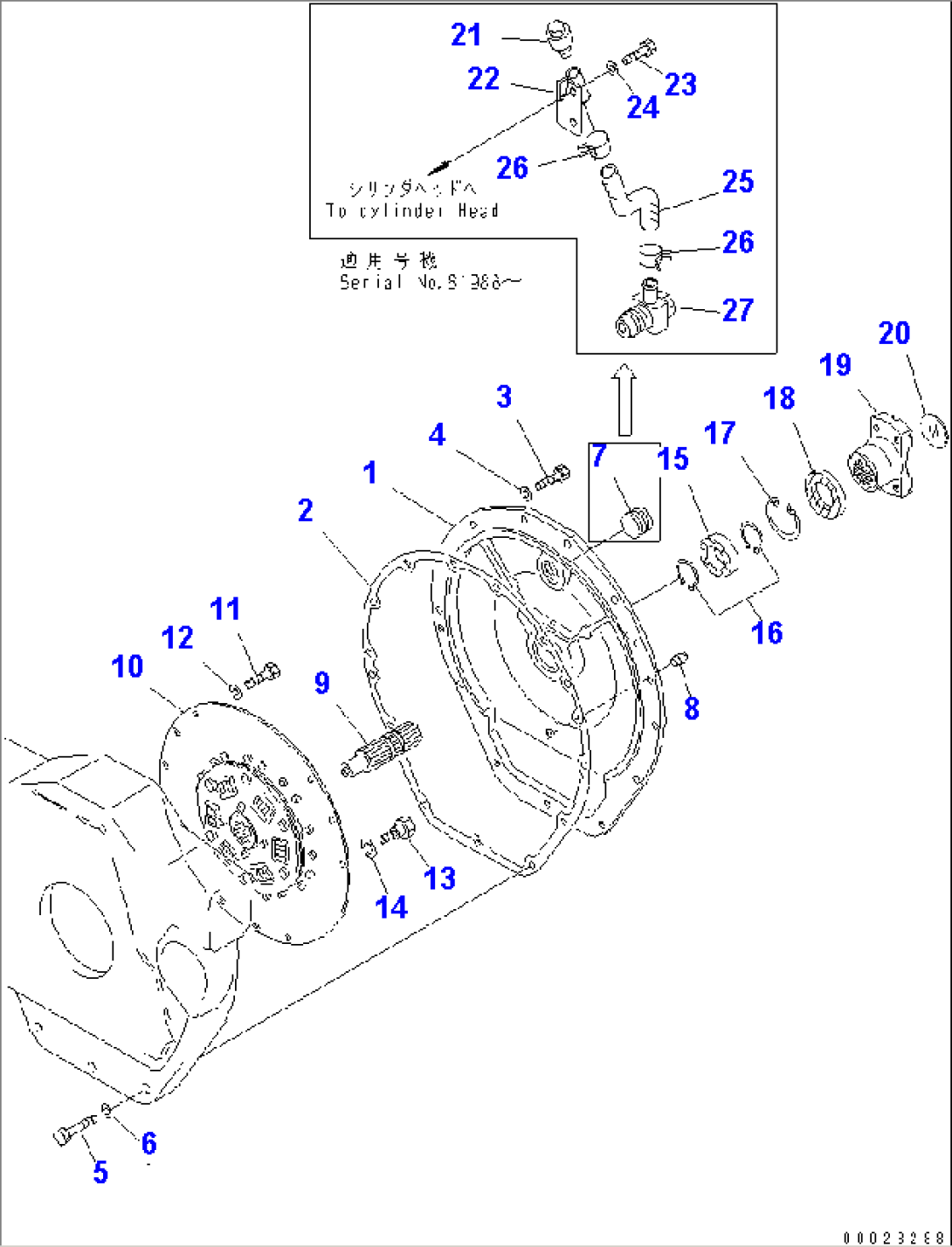 DAMPER STD