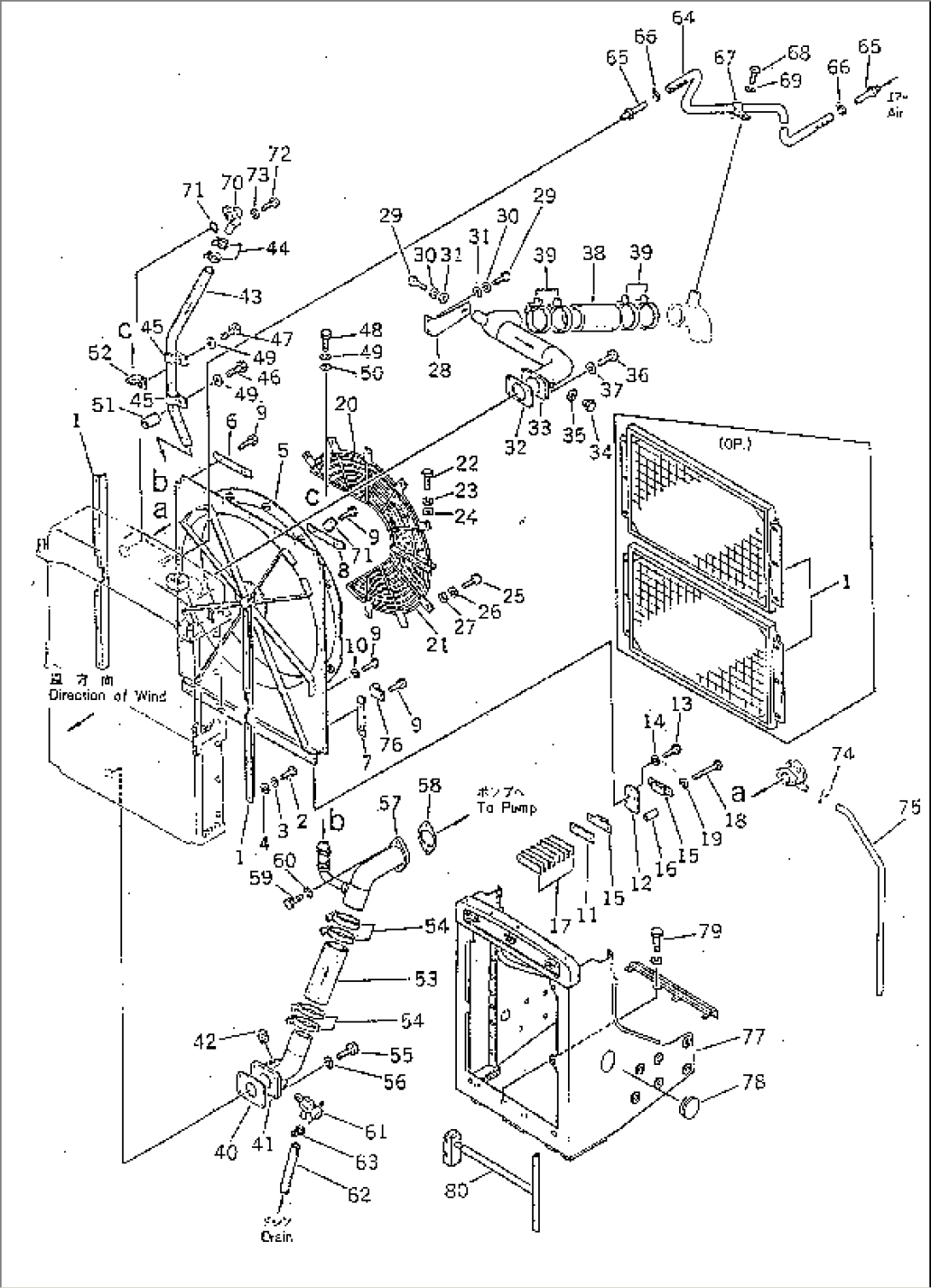 RADIATOR GUARD AND COOLING SYSTEM (FOR REVERSIBLE FAN INSTALLATION)