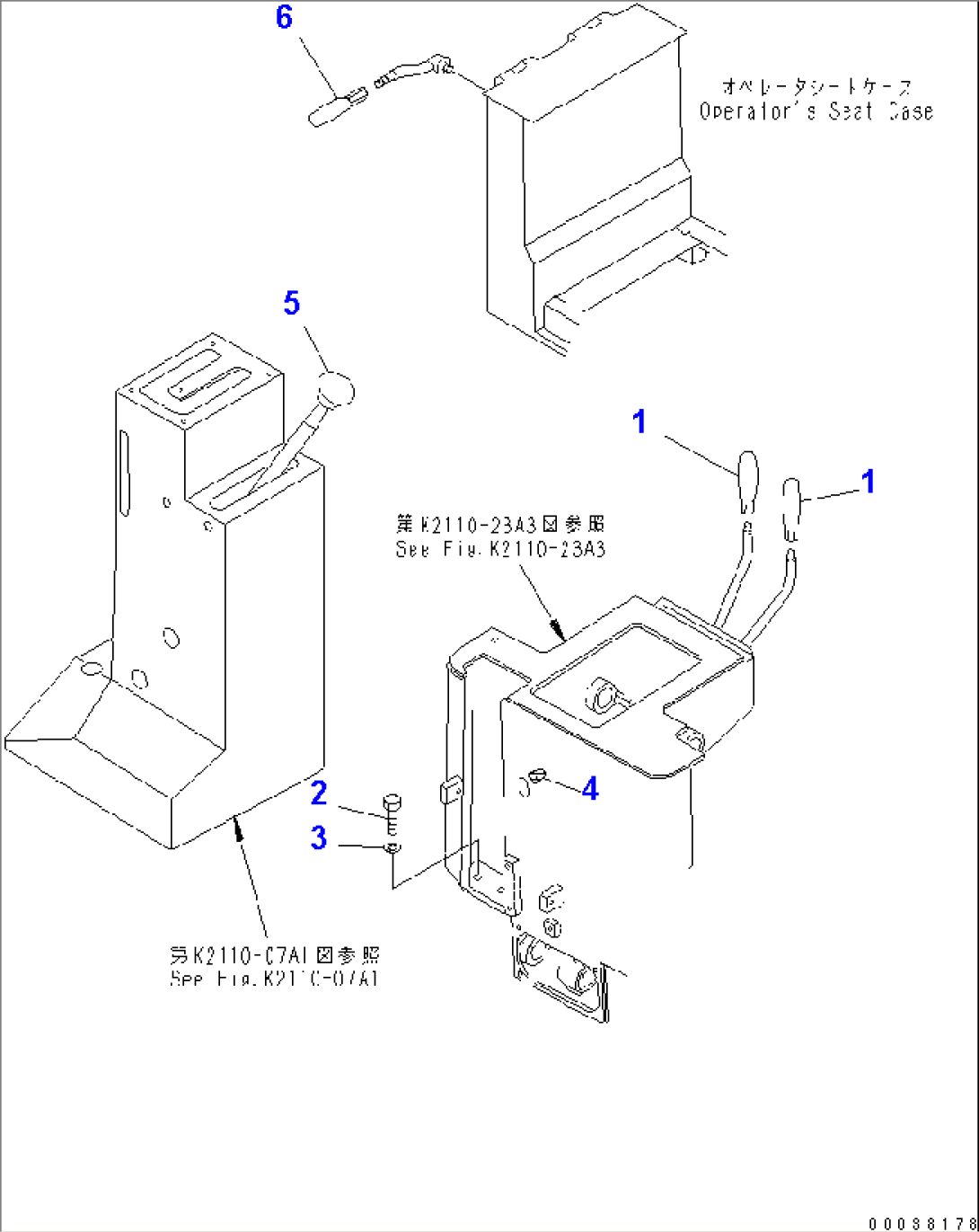 CONTROL LEVER KNOB