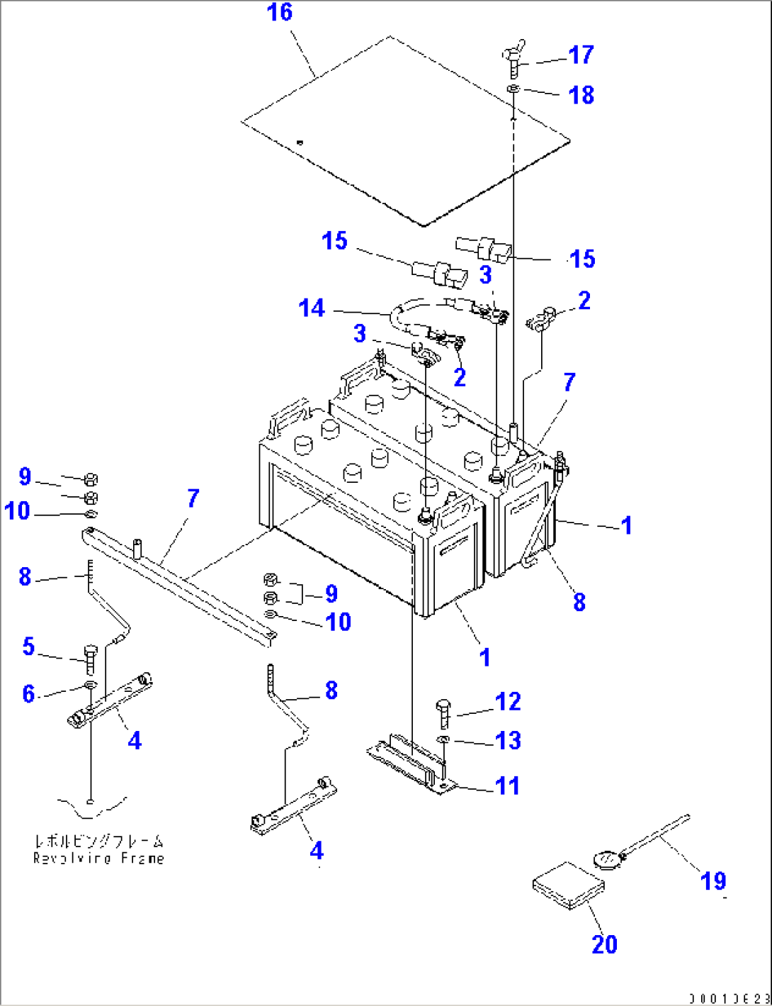 BATTERY (LARGE CAPACITY) (NX300)(#20001-)