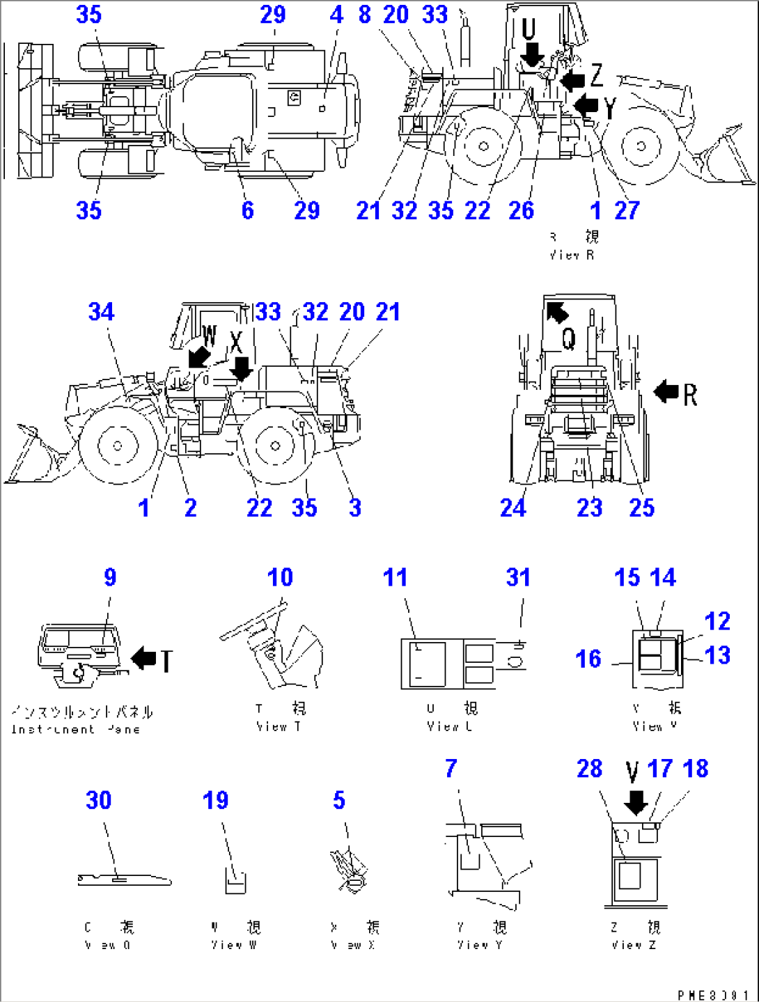 MARKS AND PLATES (WITH CAB) (JAPANESE)(#63001-)