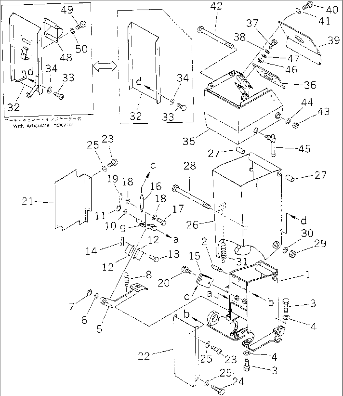 CONSOLE BOX (1/3)