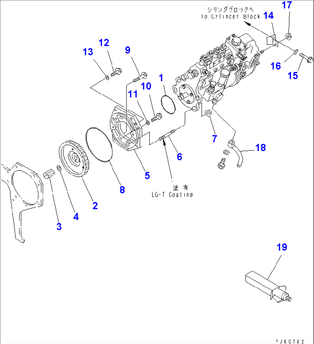 FUEL INJECTION PUMP MOUNTING(#105845-)