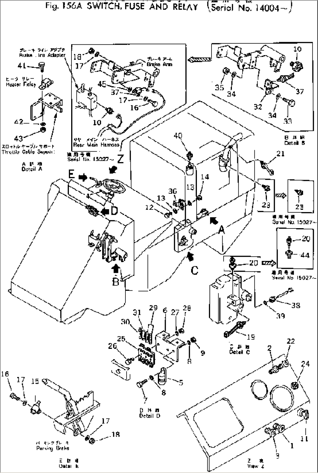 SWITCH¤ FUSE AND RELAY(#14004-)