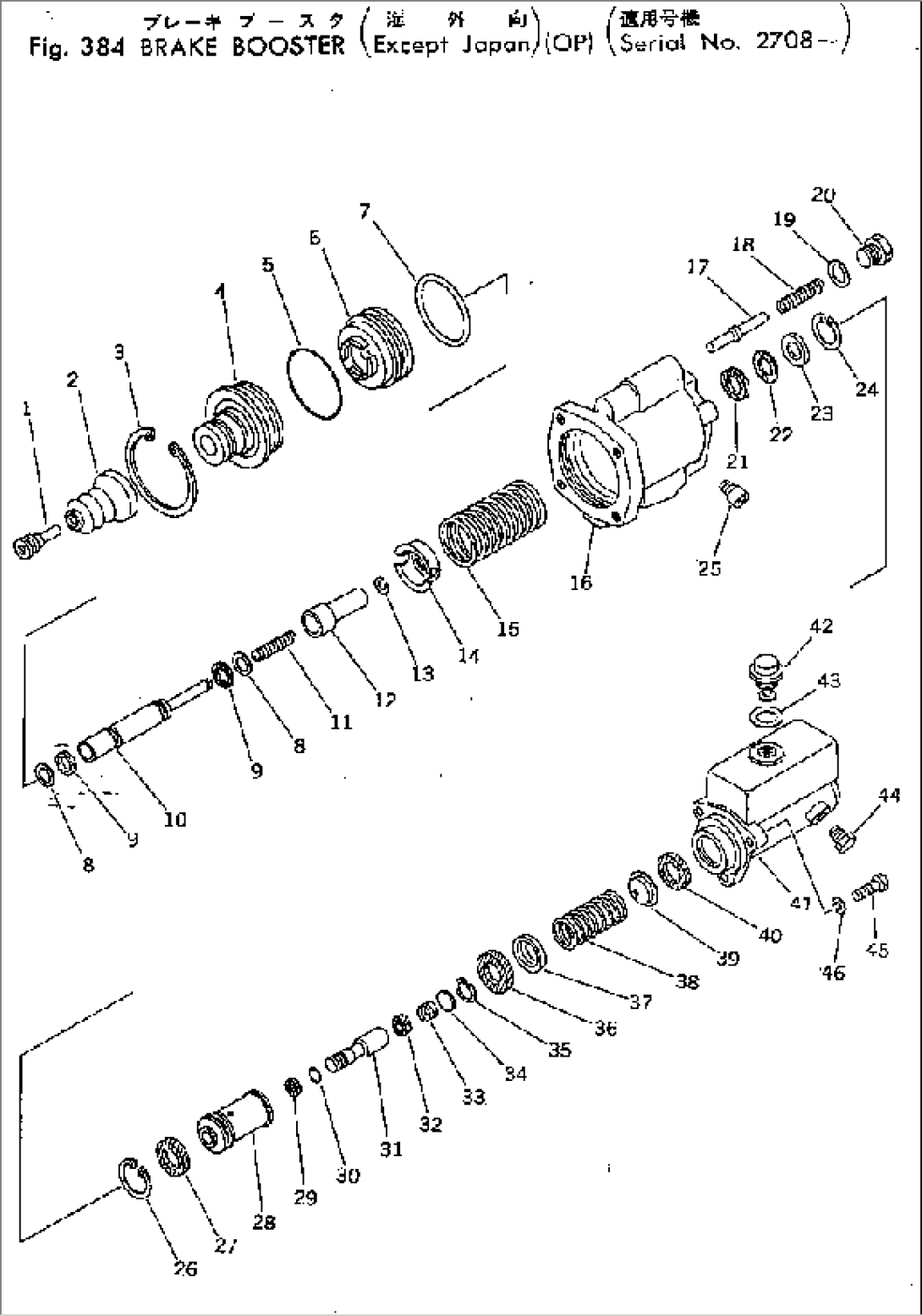 BRAKE BOOSTER (OP) (EXCEPT JAPAN)(#2708-)