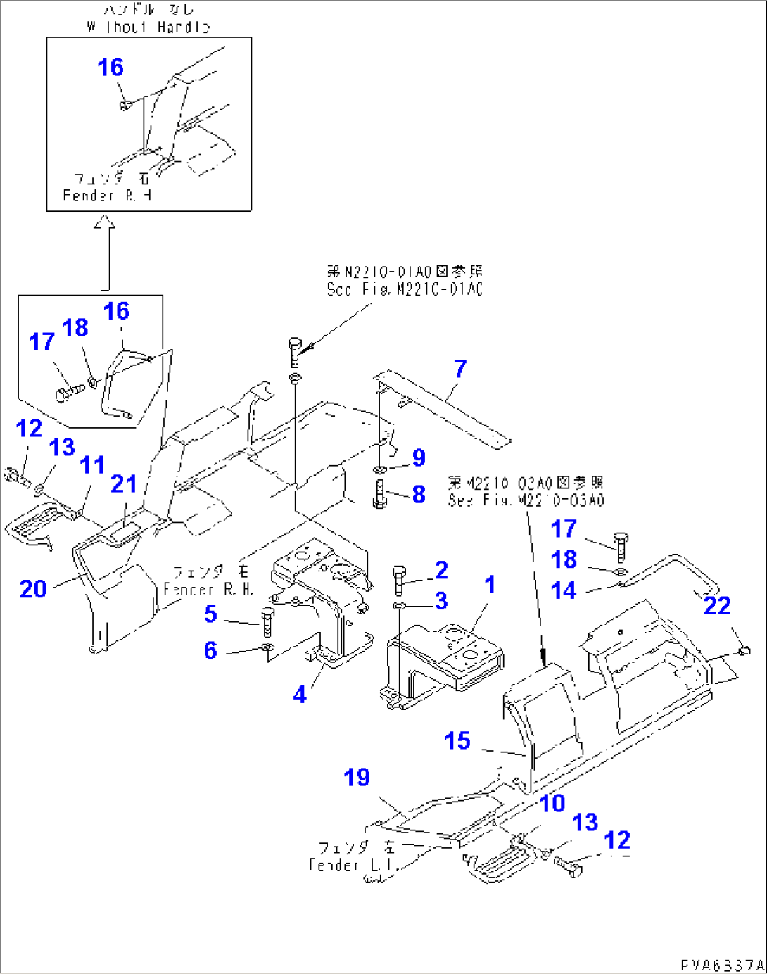 FENDER (BRACKET AND HANDLE)