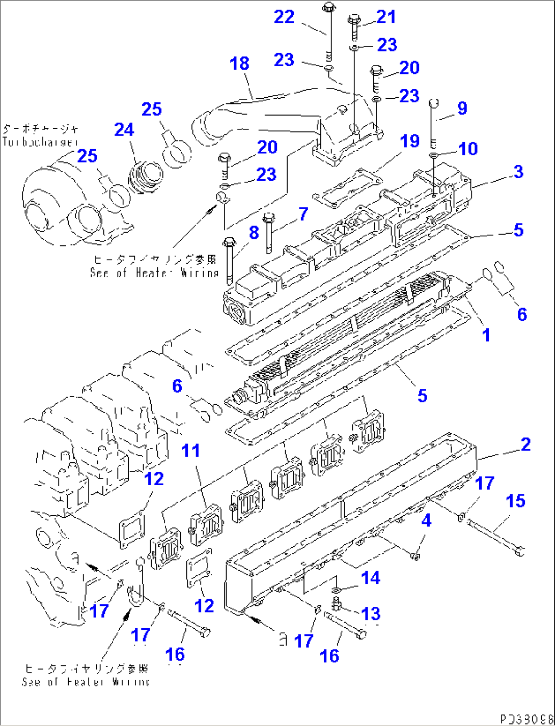 AIR INTAKE MANIFOLD AND AFTER COOLER(#17739-20453)