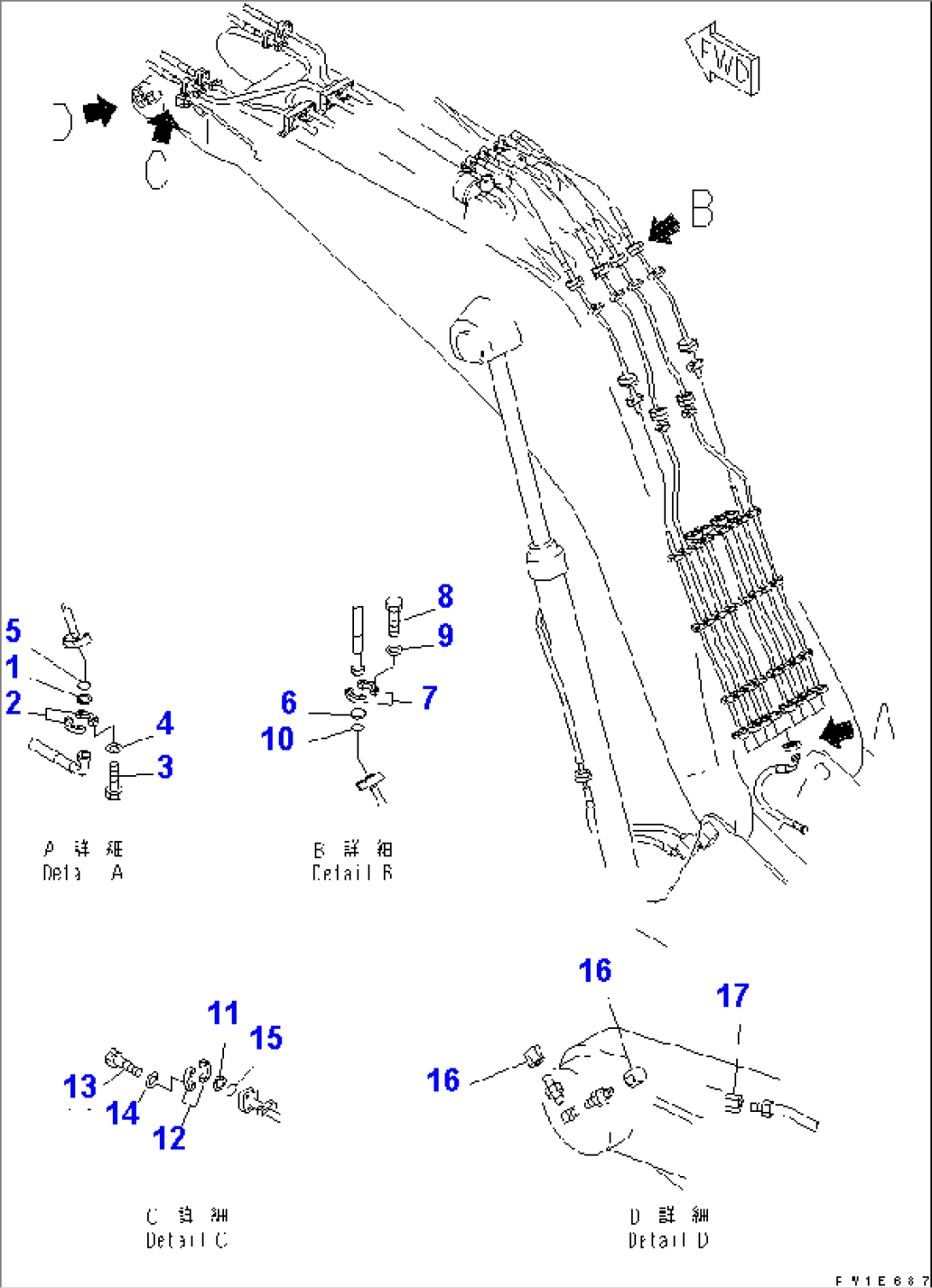 BOOM (BLIND PART)(#11002-)