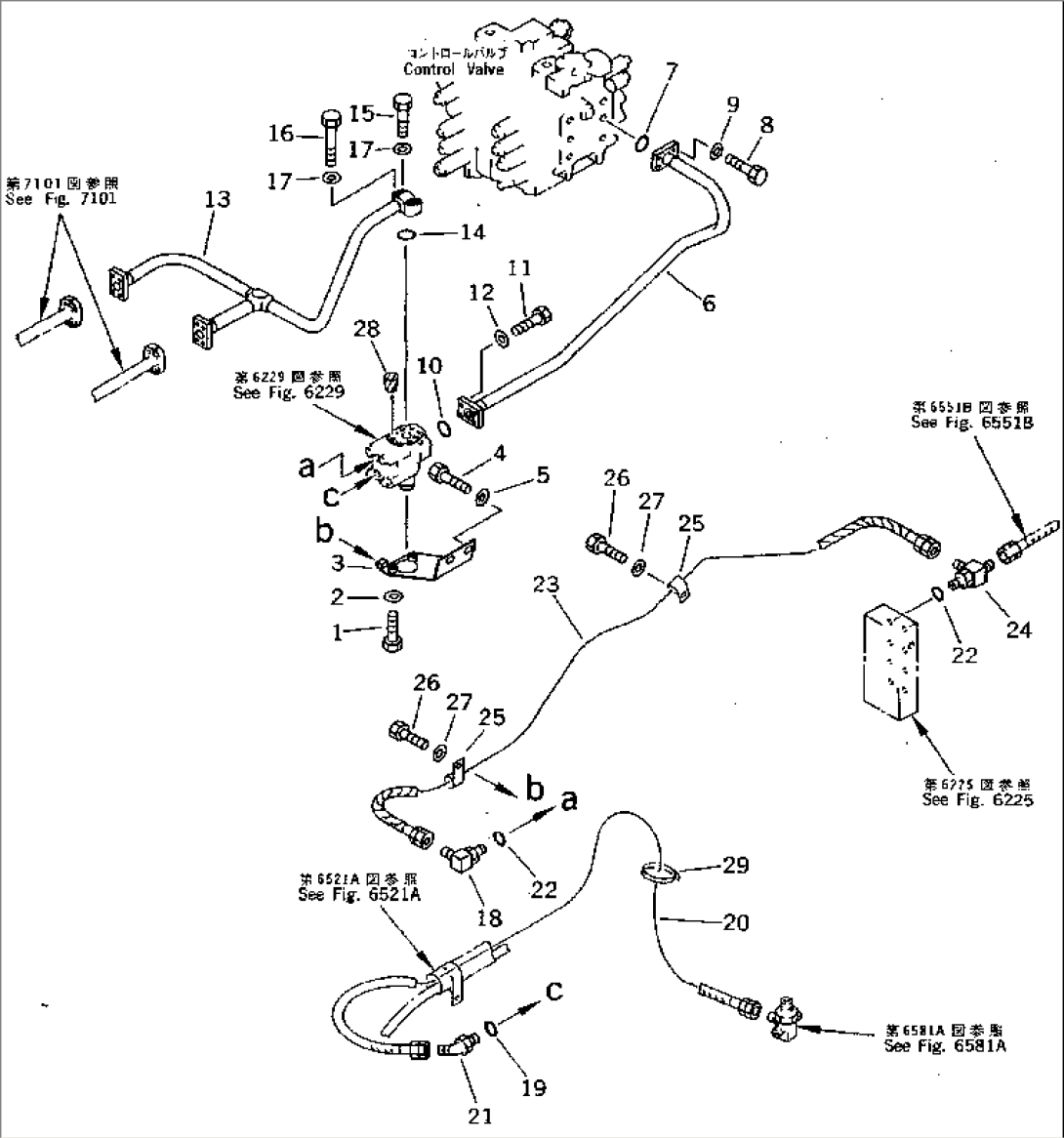 BOOM DRIFT PREVENTIVE PIPING