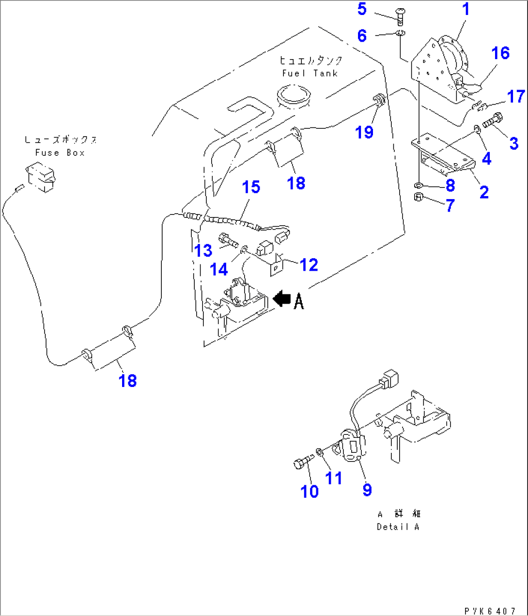 BACK-UP ALARM(#45001-47616)