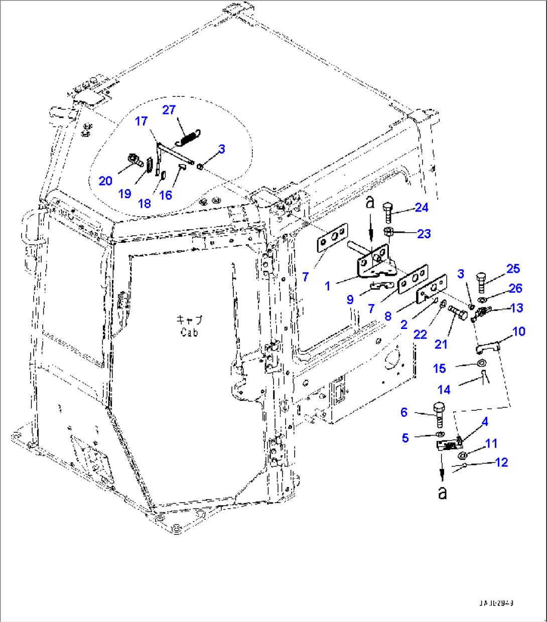 ROPS Cab, Door Open Lock, L.H. (#80001-)