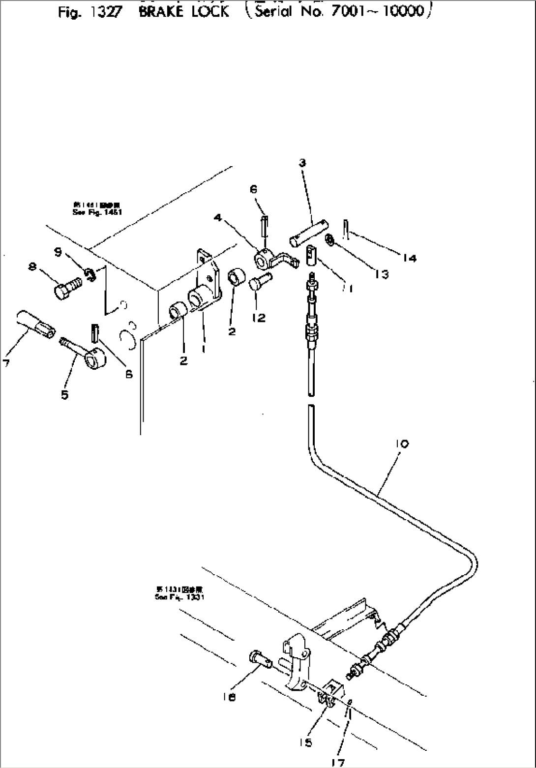 BRAKE LOCK(#7001-10000)