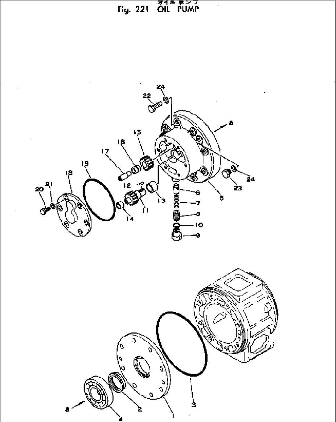 OIL PUMP