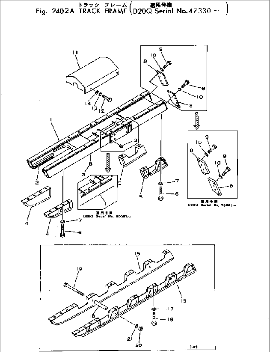 TRACK FRAME(#47330-)