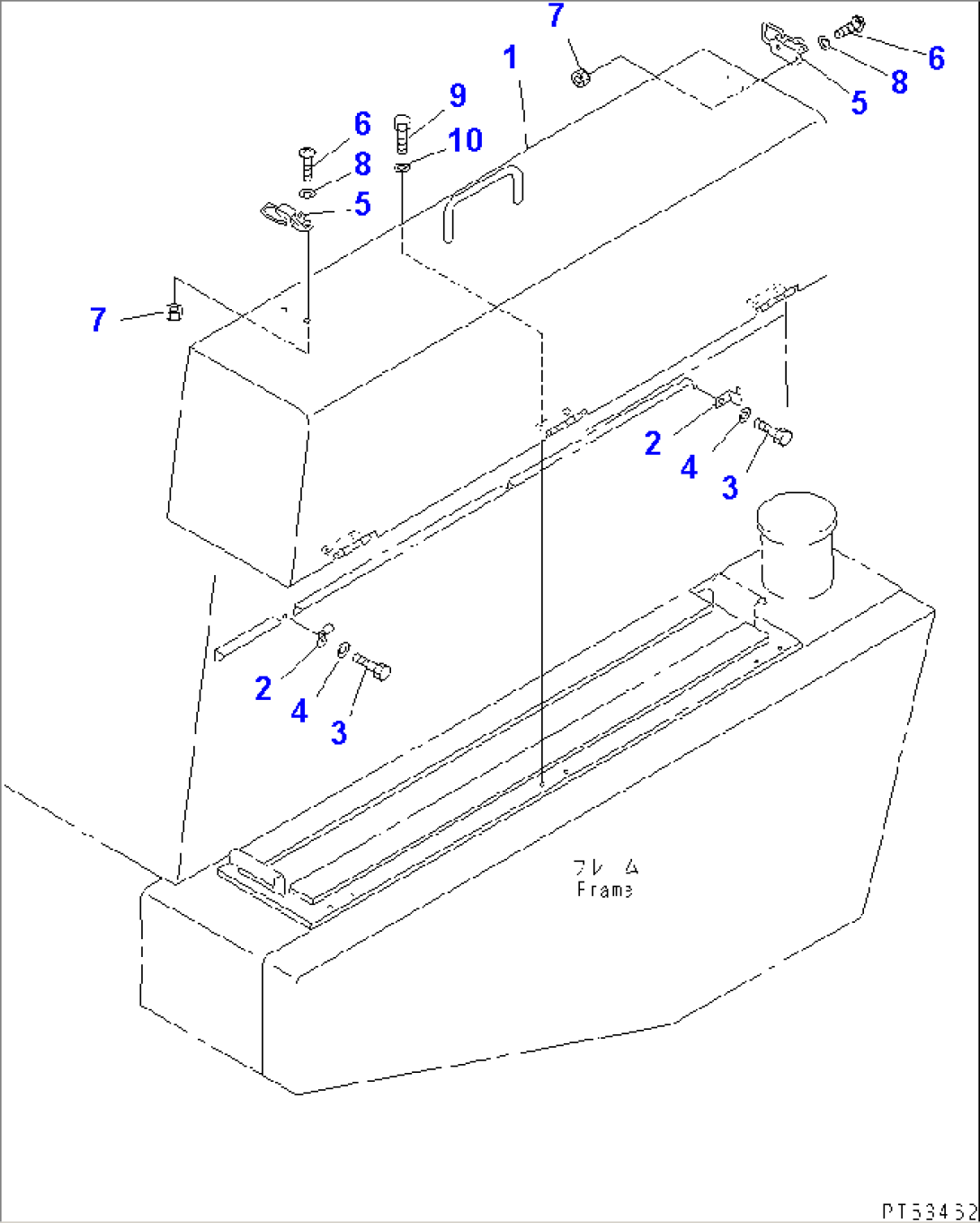 BATTERY COVER