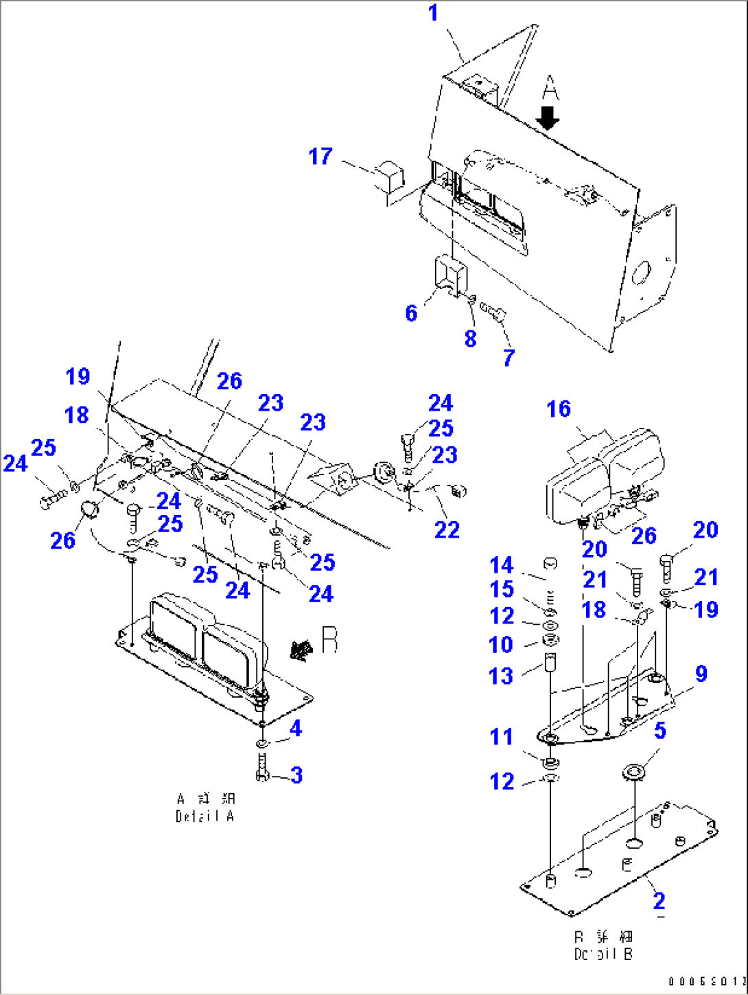 FRONT SUPPORT (R.H.) (SUPPORT)