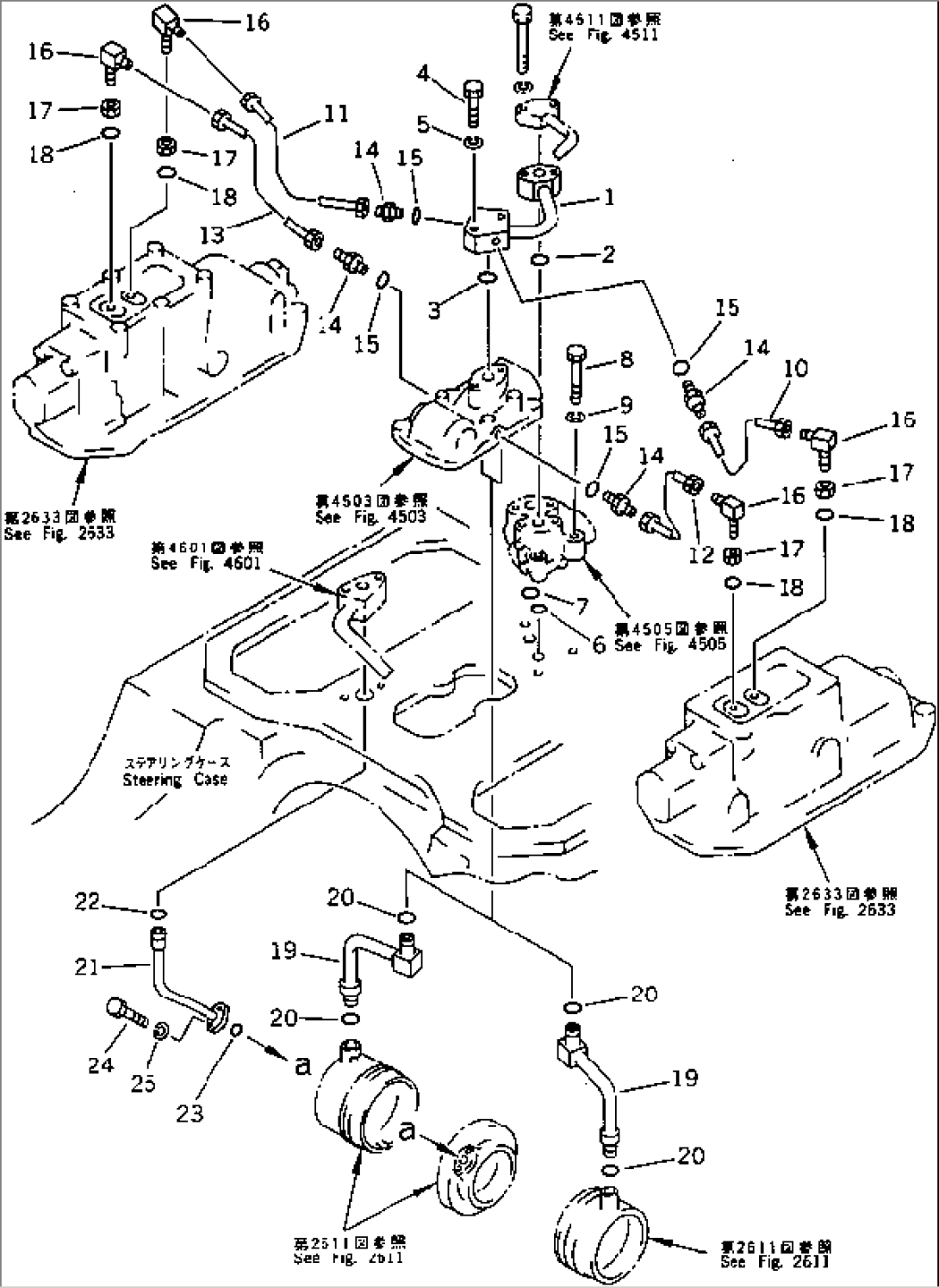 STEERING BRAKE PIPING