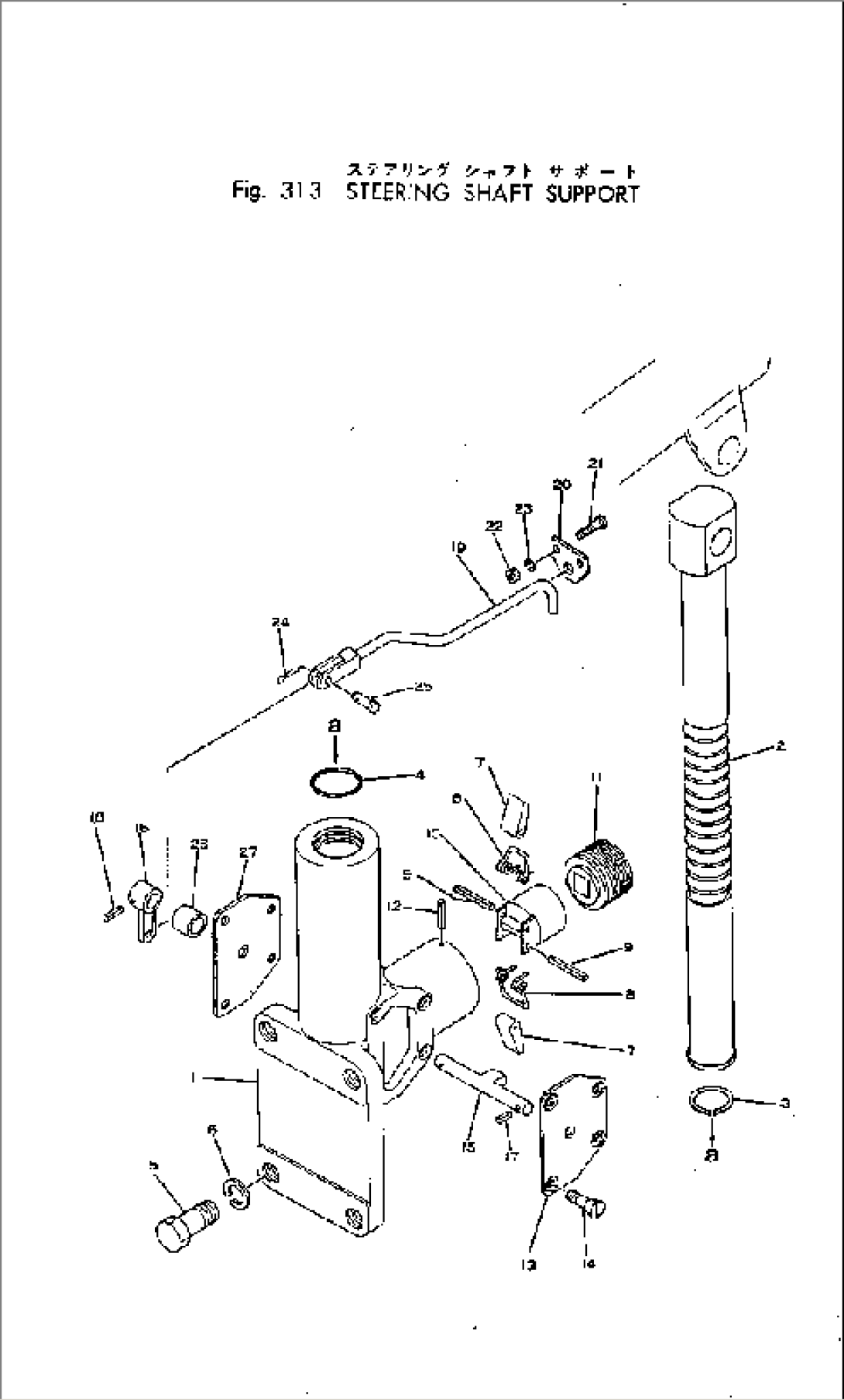 STEERING SHAFT SUPPORT