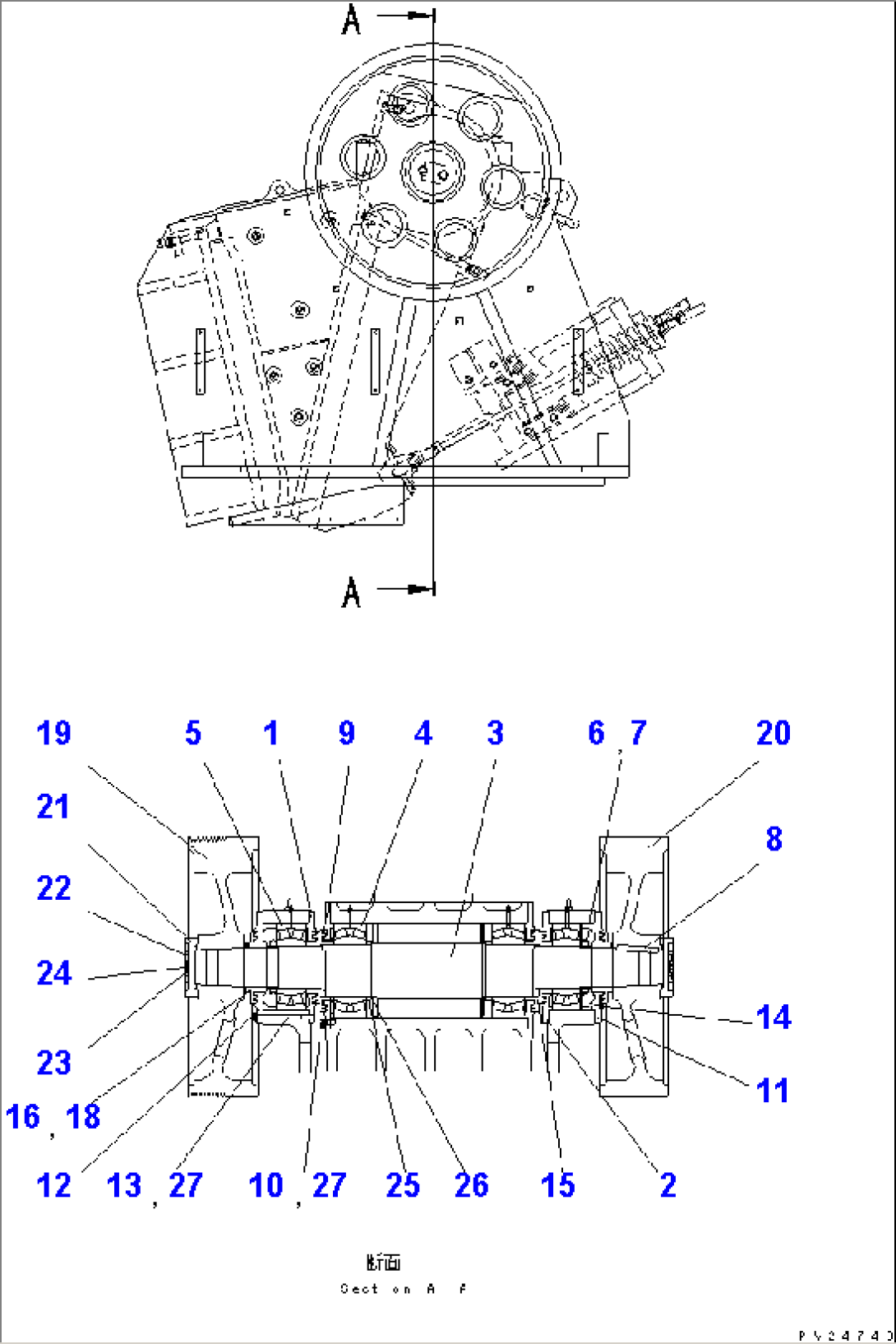 CRUSHER (INNER PARTS) (3/4)(#1005-1500)