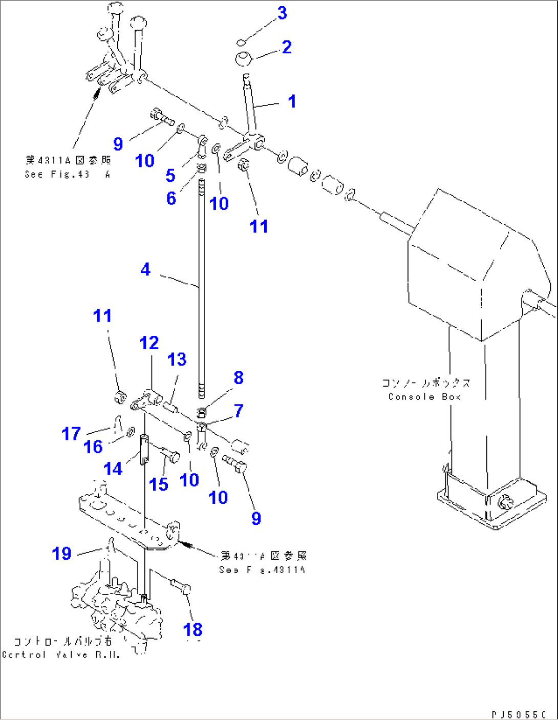 HYDRAULIC CONTROL LEVER¤ R.H. (FOR POWER TILT)(#6501-)