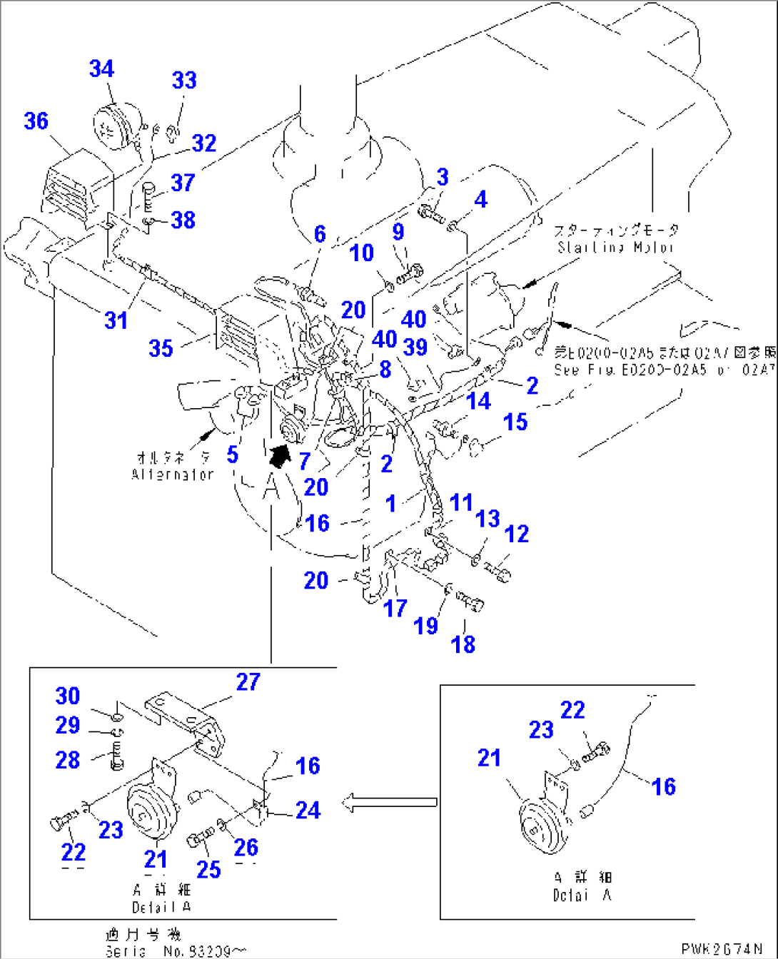 ELECTRICAL SYSTEM (1/2) (FOR ANGLE AND STRAIGHT TILT DOZER)(#83195-)