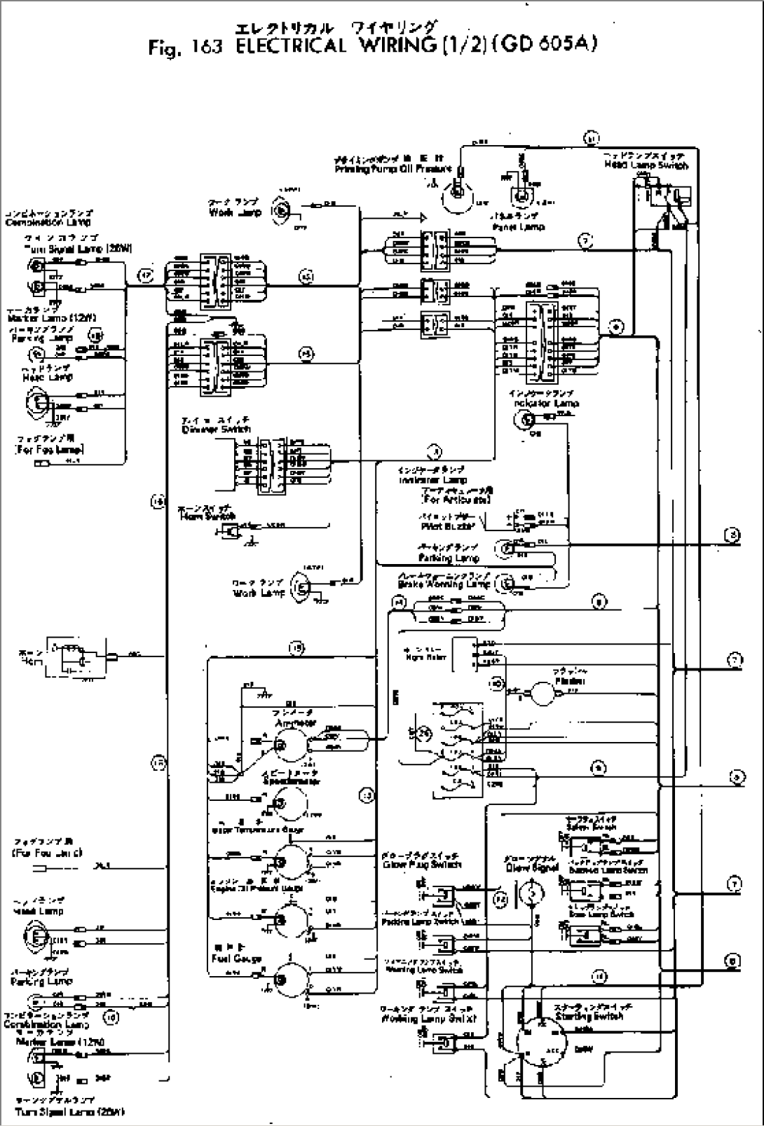 ELECTRICAL WIRING (1/2)