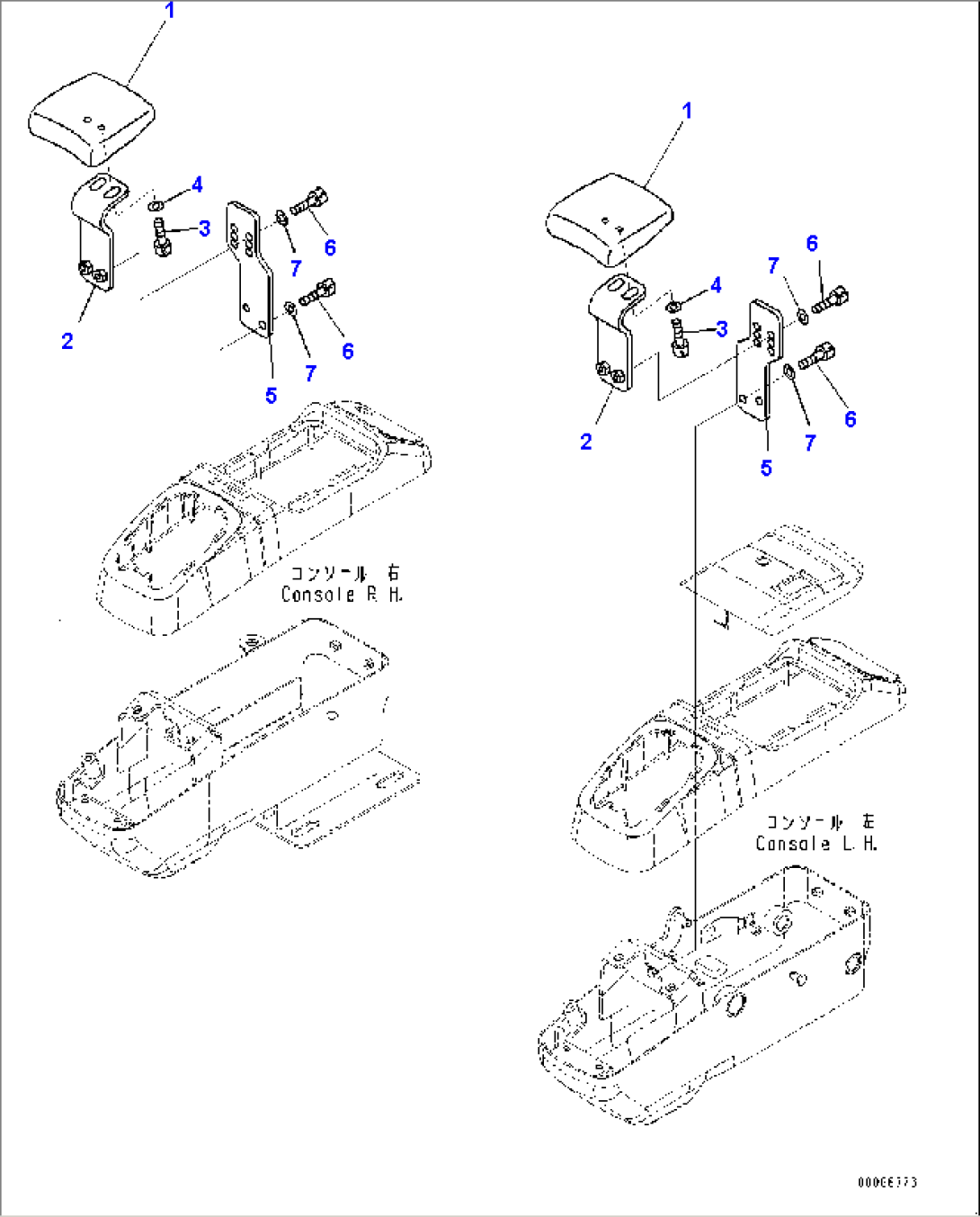 Cab, Wrist Rest (#20509-21000)