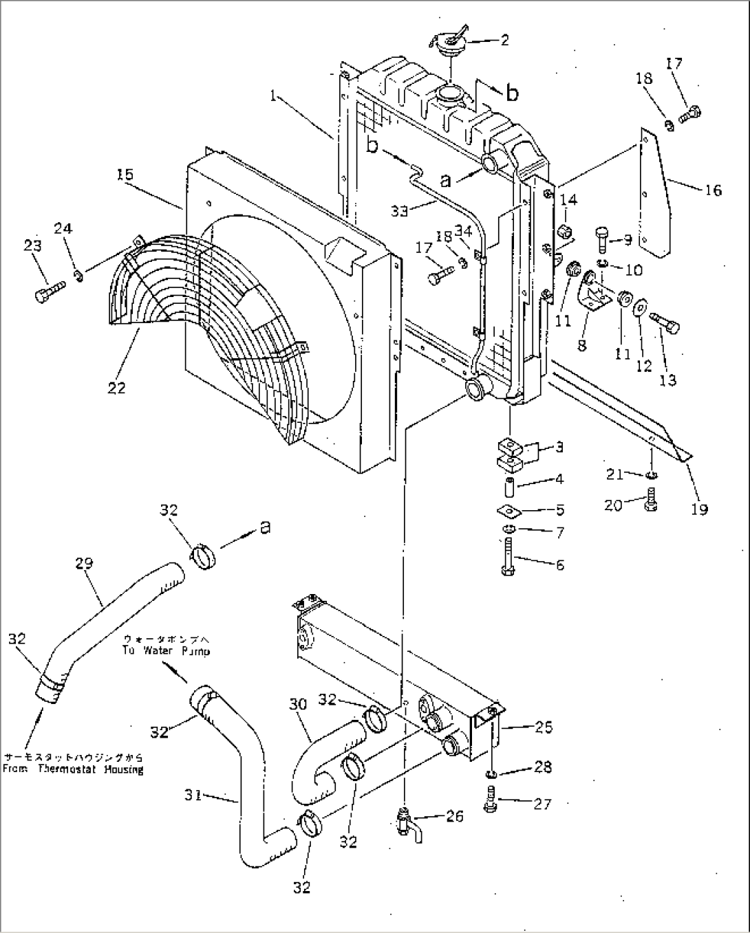 RADIATOR AND OIL COOLER