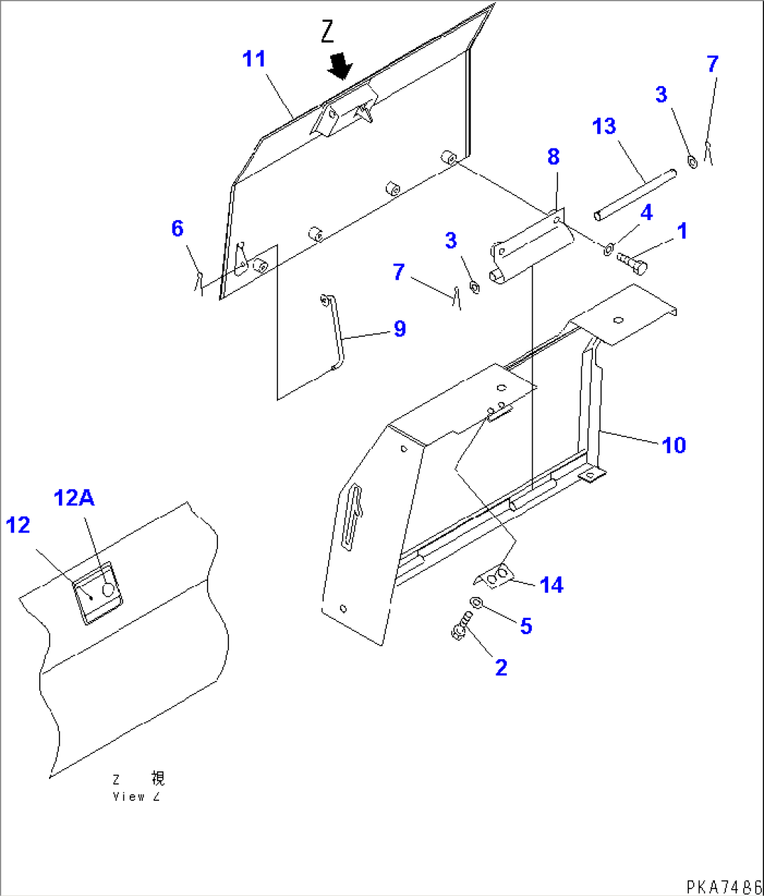 REAR GUARD (FILTER COVER)
