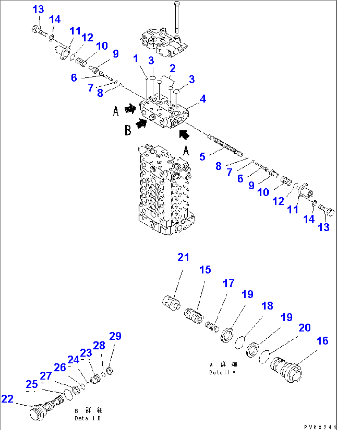 MAIN VALVE (9/12)