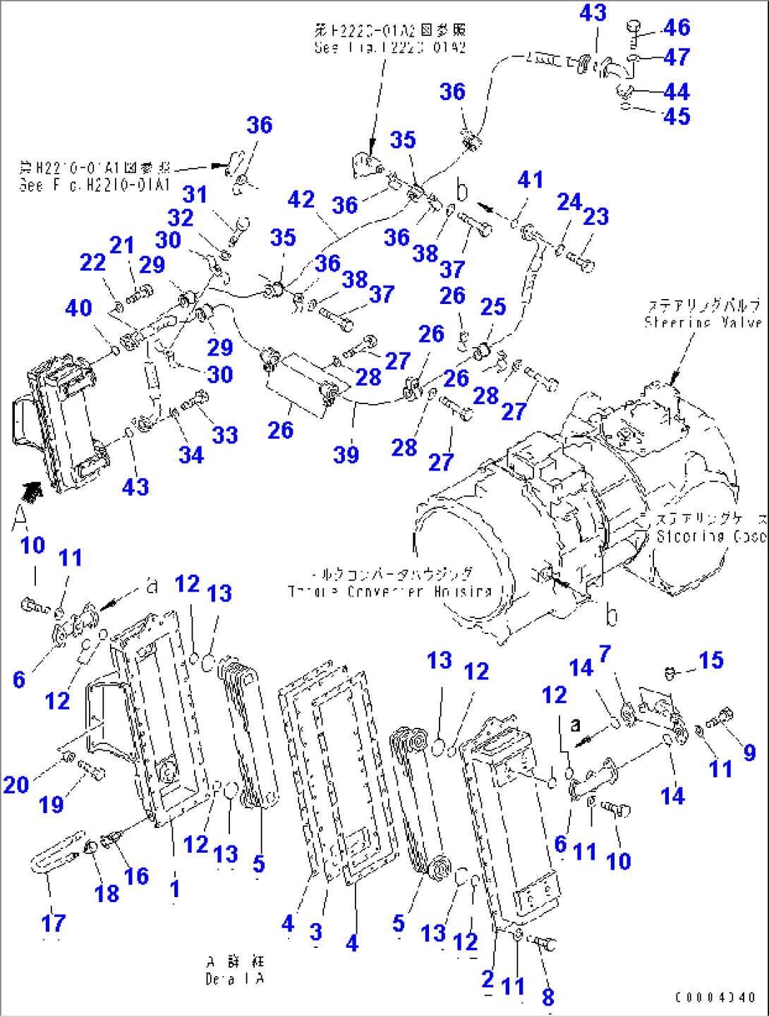 OIL COOLER AND OIL PIPING