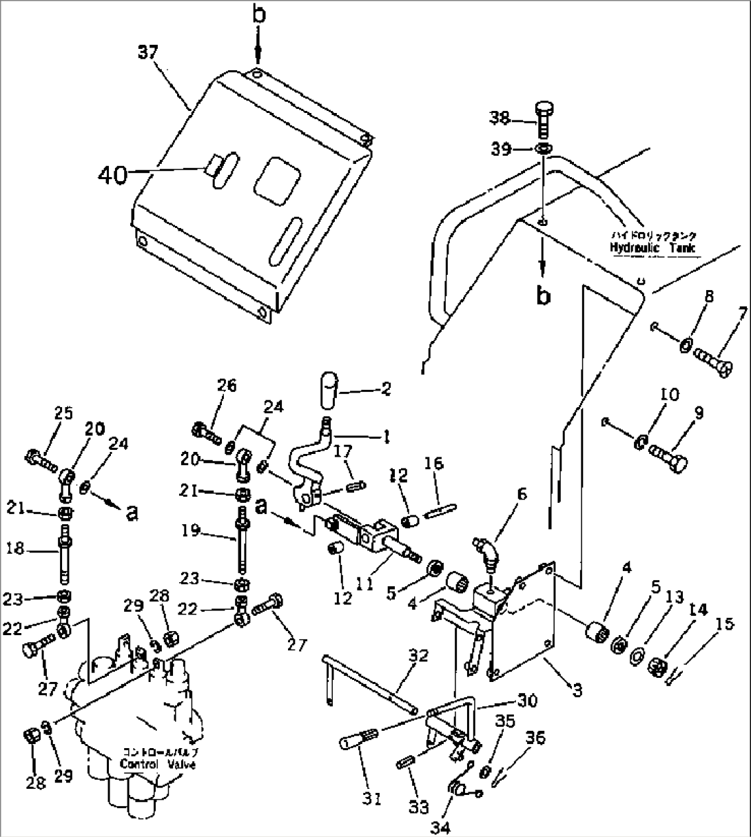 WORK EQUIPMENT CONTROL LEVER (1/2) (FOR RIPPER)