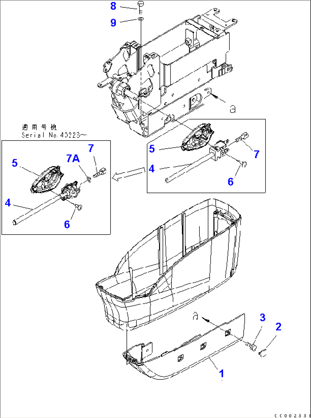 FLOOR FRAME (CONSOLE) (UNDER) (L.H.)(#40001-50000)