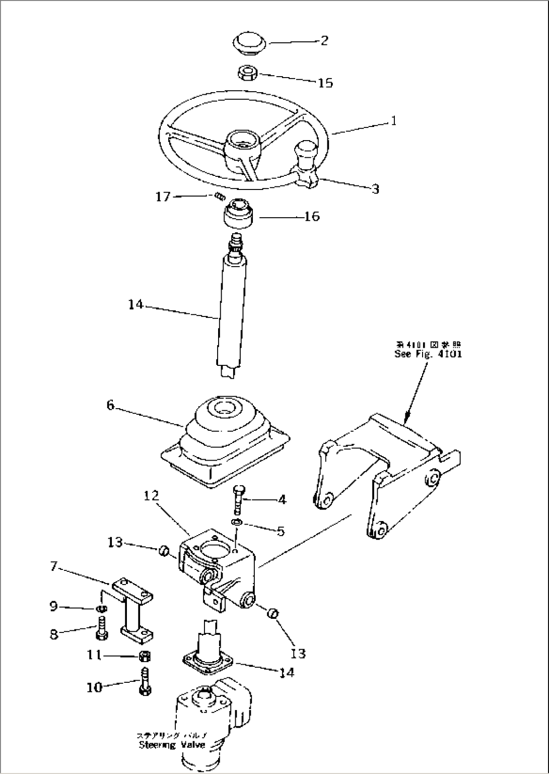 STEERING WHEEL AND COLUMN(#K20001-.)
