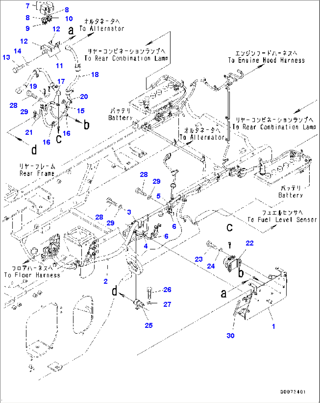 Rear Electric Wiring Harness, Rear Wiring Harness (#75049-)