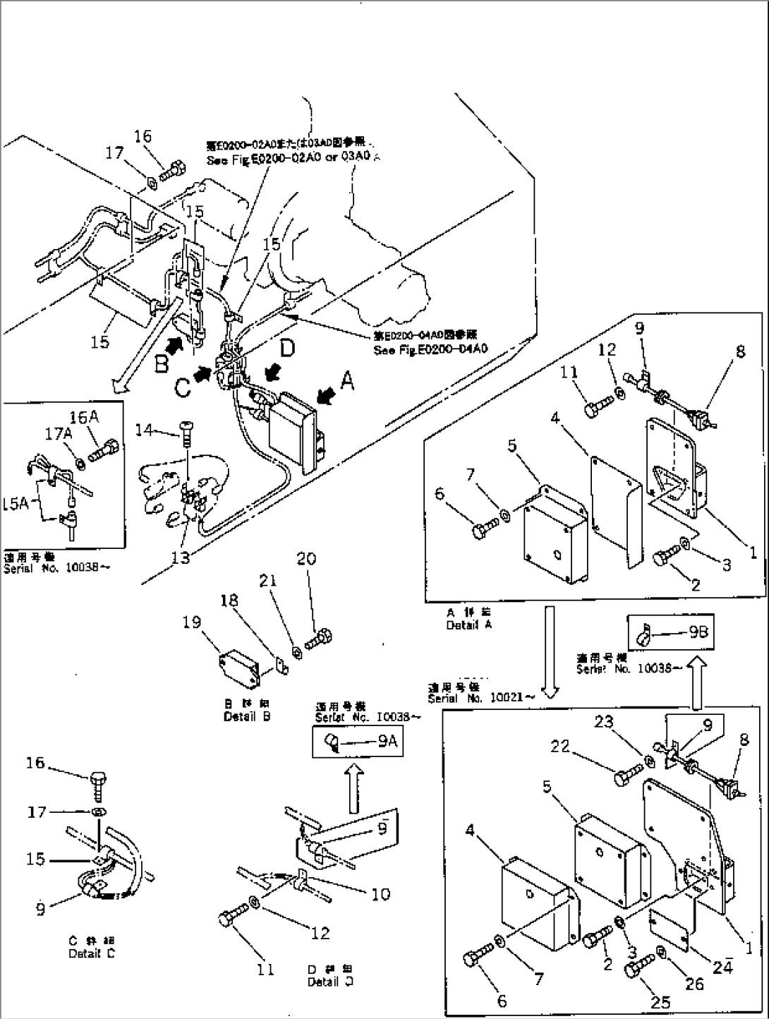 ELECTRICAL SYSTEM (WIRING)